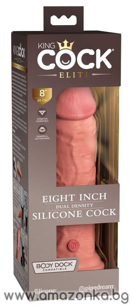 8" Dual Density Silicone Cock