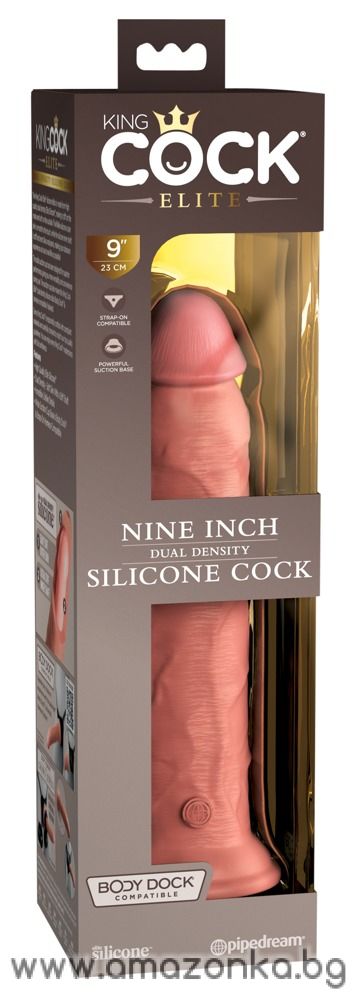 9" Dual Density Silicone Cock