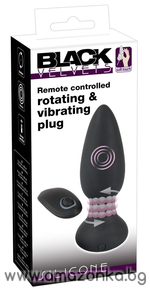 Remote controlled rotating & vibrating plug