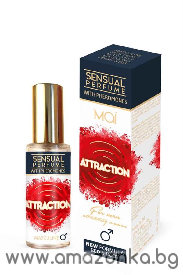 MAI PHERO PERFUME MASCULINE 30ML Феромонен парфюм за мъже Attraction