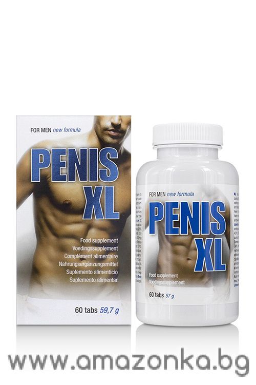 Натурални таблетки Penis XL ( 60 бр )