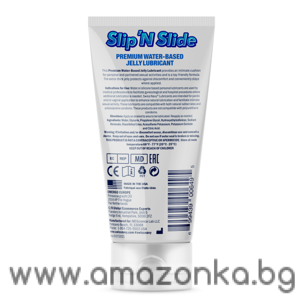 Slip'N Slide Premium Jelly Lubricant -SWISS NAVY- 148ml/5oz