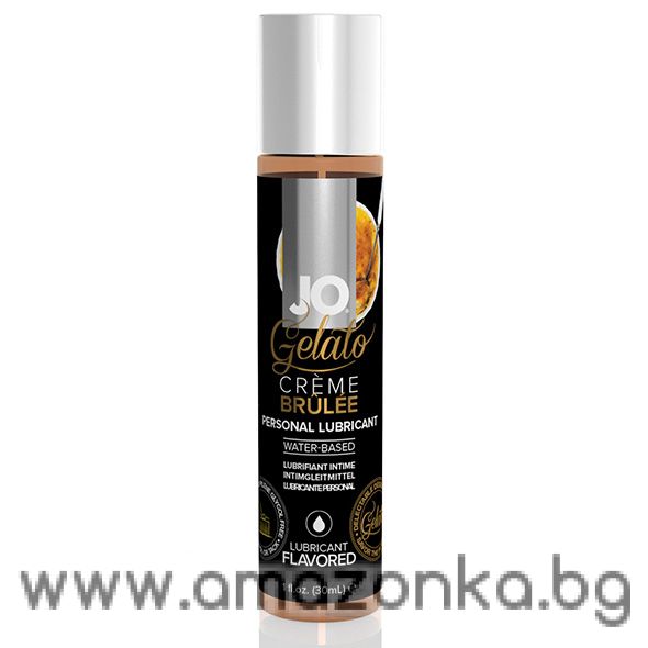 System JO - Gelato Creme Brulee Lubricant Water-Based 30 ml