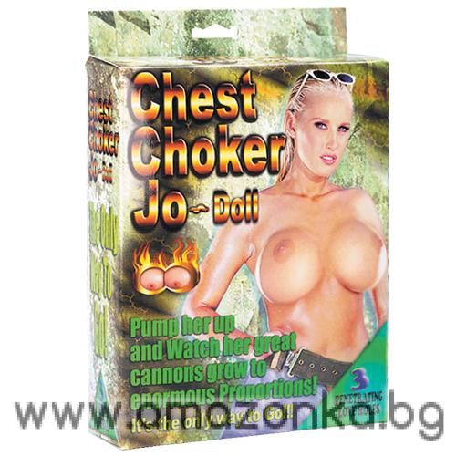CHEST CHOKER JO DOLL PVC INFLATABLE BB