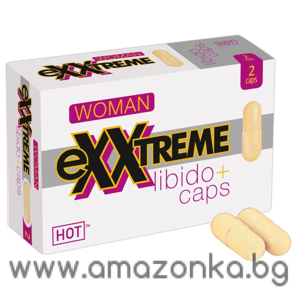 Таблетки за повишаване на женското либидо- eXXtreme