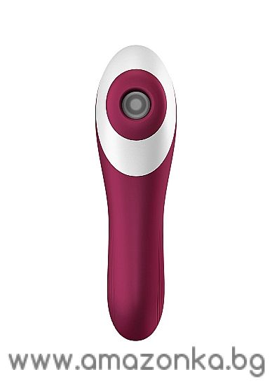 SATISFYER Dual Crush - Insertable Double Air Pulse Vibrator