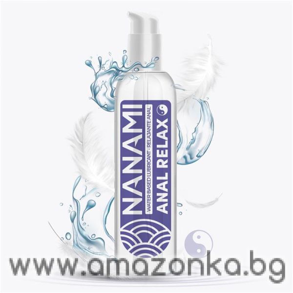 NANAMI Anal Lubricant Extra Dilation and Relaxing Water Based 150 ml