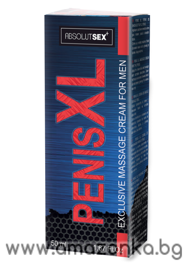 Крем за уголемяване - "PENIS XL" 50ml