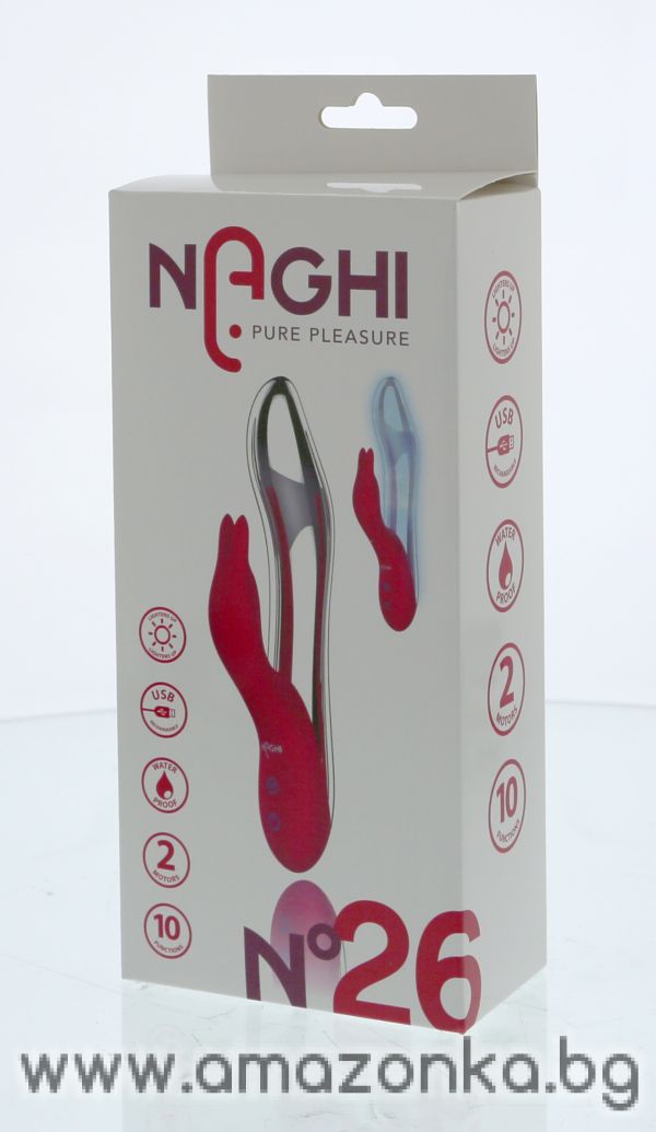 NAGHI NO.26 RECHARGEABLE LIGHT-UP VIBE