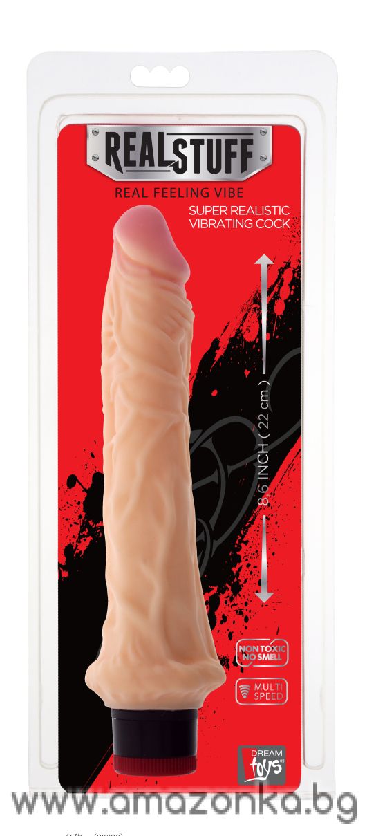 REALSTUFF 8.6INCH VIBRATOR - FLESH