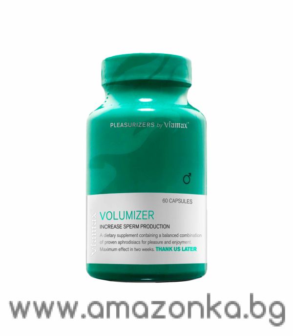 Хранителна добавка за стимулиране производството на сперматозоиди "Viamax Volumizer" - 60 капсули