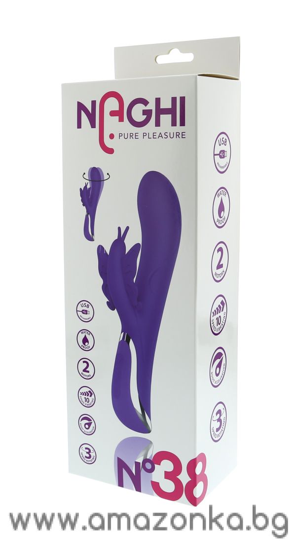 NAGHI NO.38 RECHARGEABLE DUO VIBRATOR