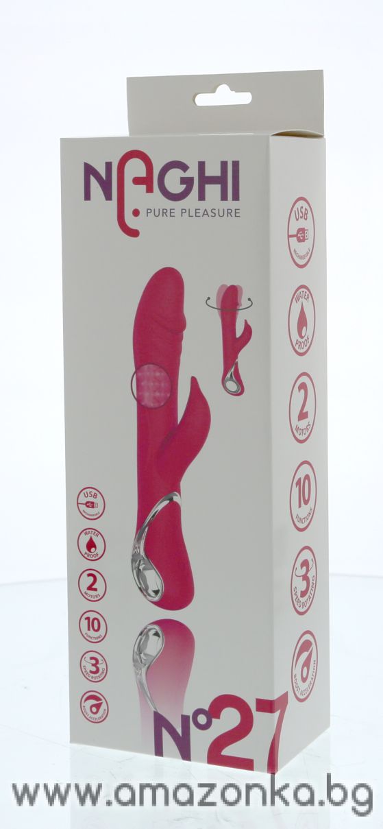 NAGHI NO.27 RECHARGEABLE DUO VIBRATOR