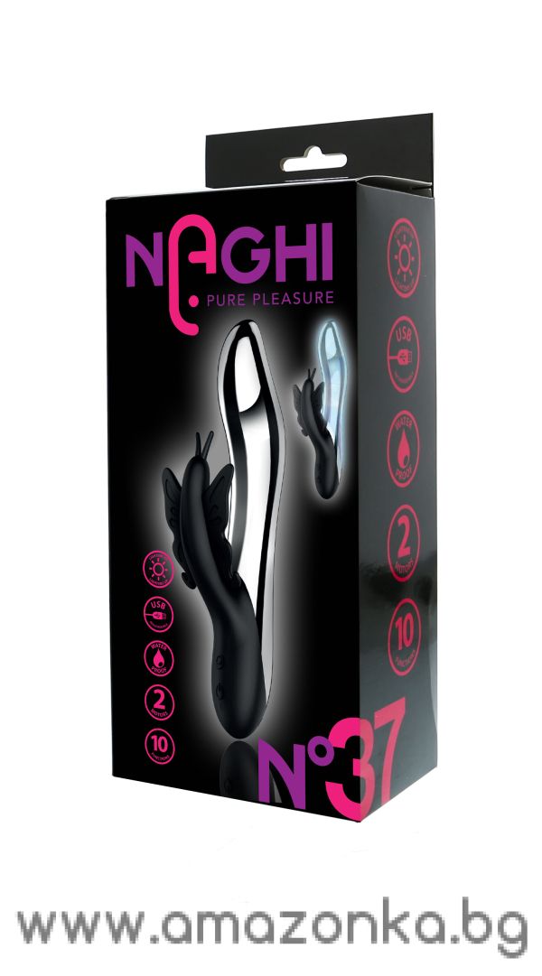 NAGHI NO.37 RECHARGEABLE LIGHT-UP VIBE