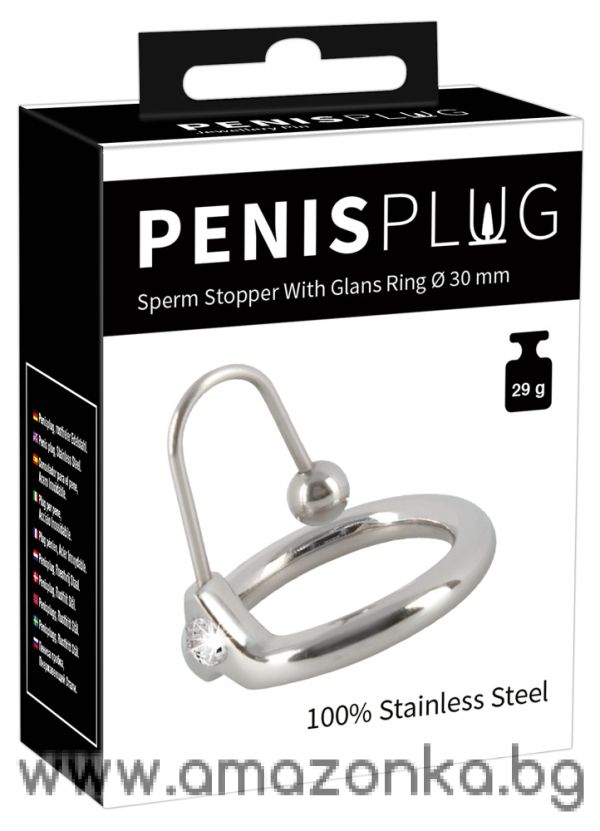 Penis Plug Sperm Stop