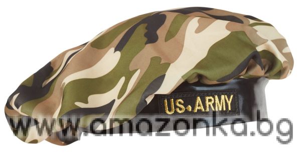 US Army Costume