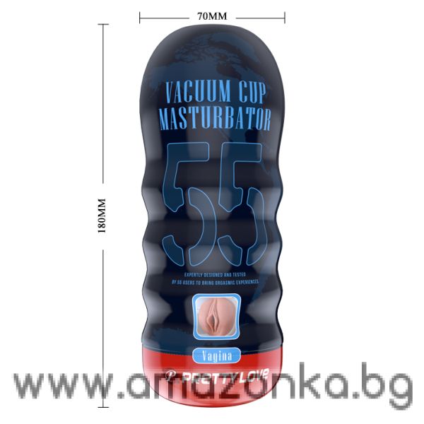 Pretty Love Vacuum Cup Masturbator