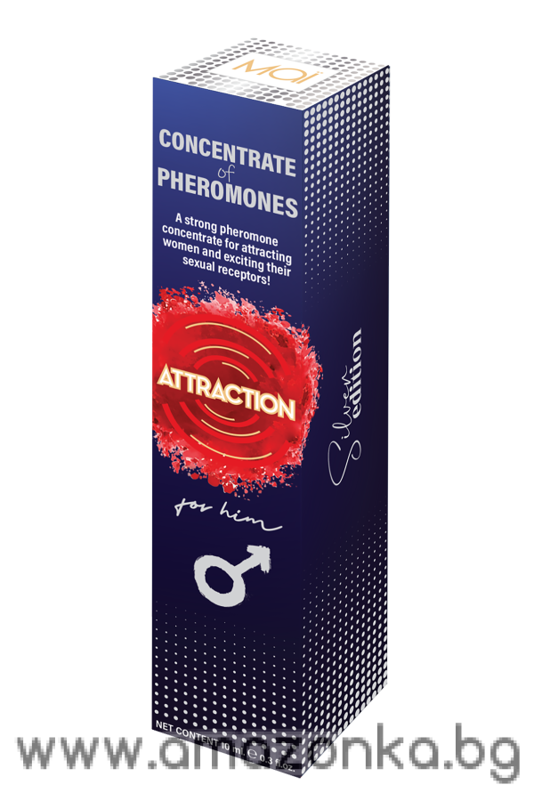 CONCENTRATED PHEROMONES FOR HIM ATTRACTION 10 ML