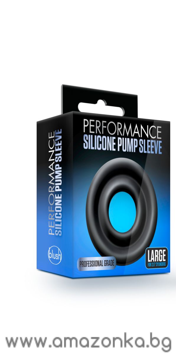 PERFORMANCE SILICONE PUMP SLEEVE LARGE