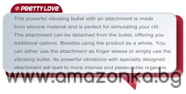 Pretty love - smart hedy vibrating stimulator 