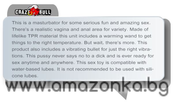 Crazy Bull the Realistic Skin-Like Texture Vagina and Anal Masturbator Vibration and Doubled Entrance