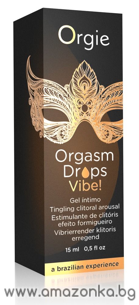 Orgasm Drops Vibe!