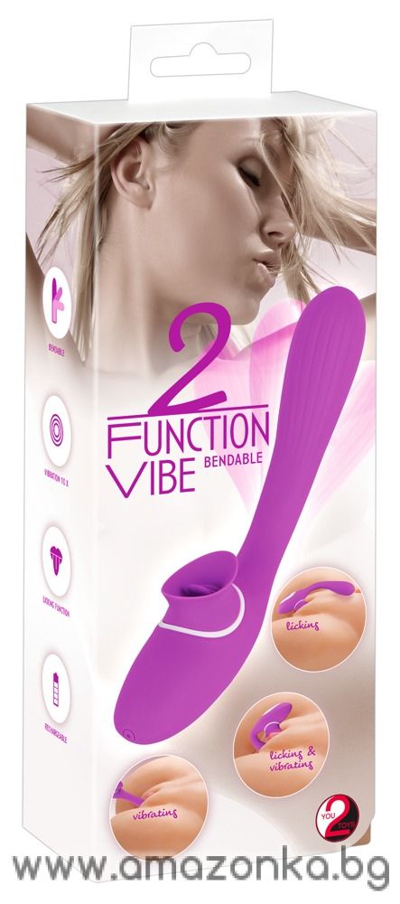 Сгъваем Вибратор с езиче 2 Function bendable Vibe