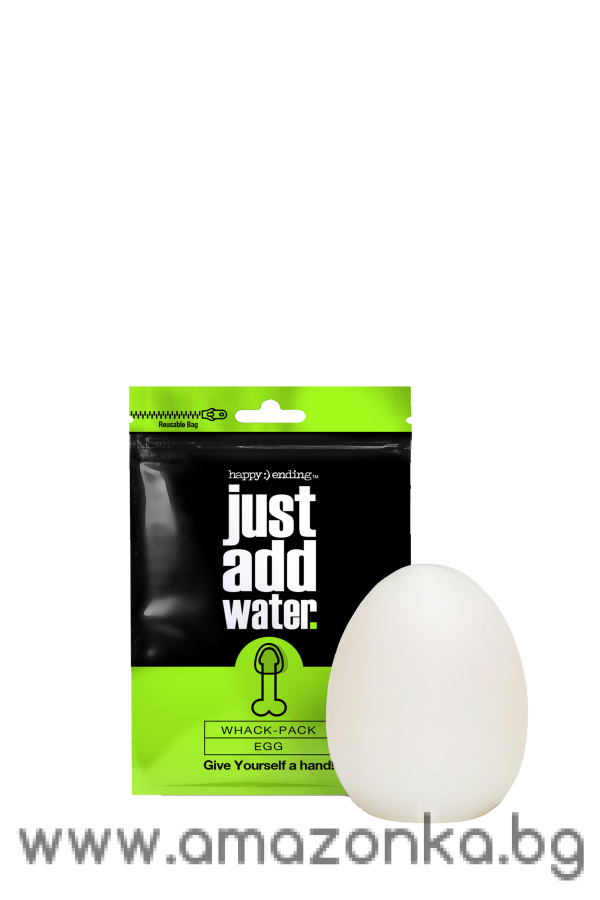 HAPPY ENDING JUST ADD WATER WHACK PACK SELF LUBRICATING EGG
