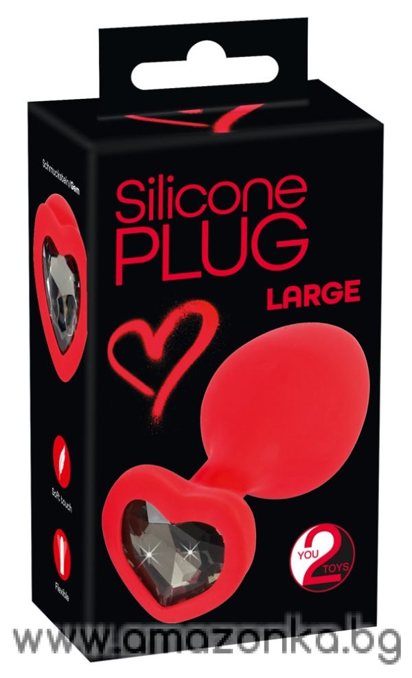 Silicone Plug Large