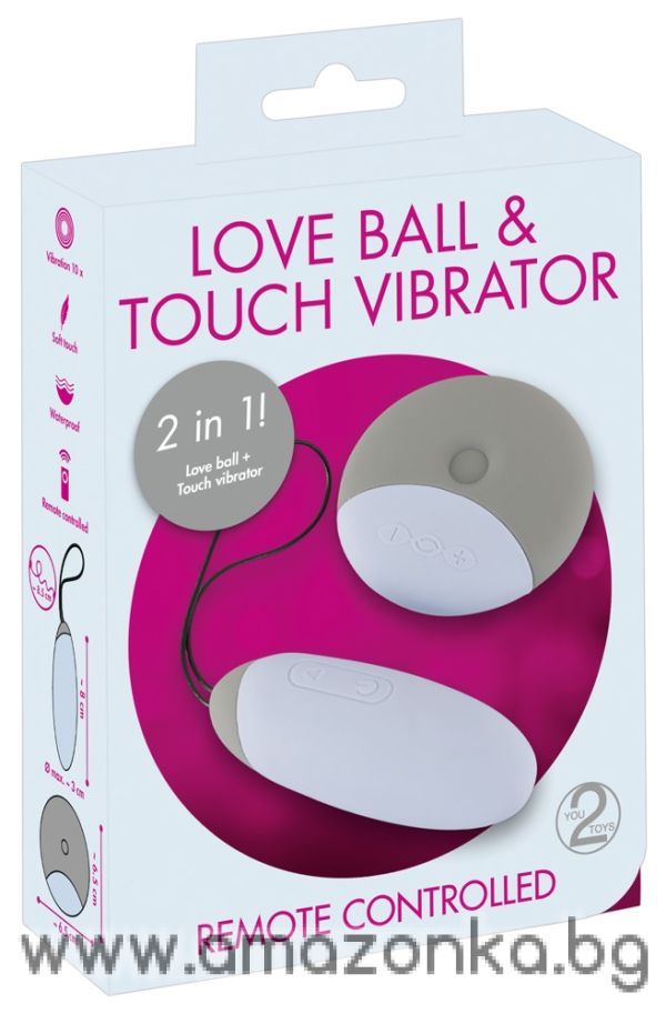 Love Ball & Touch Vibrator