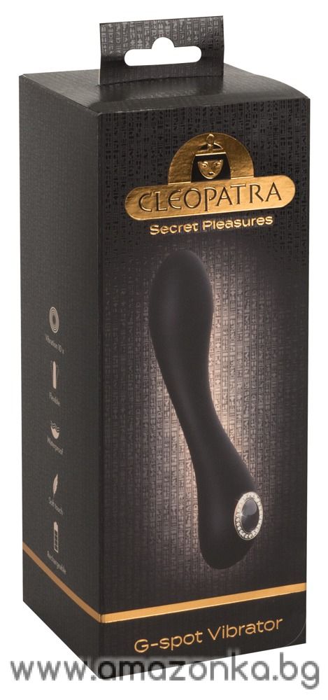 G-Spot Vibrator Cleopatra
