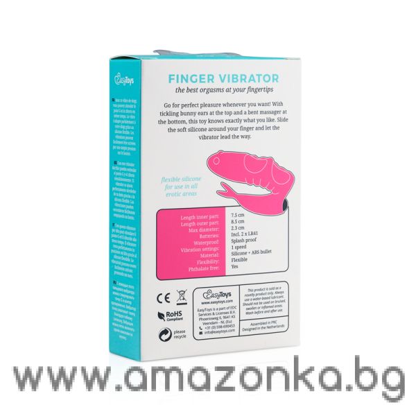Finger Vibrator - Black