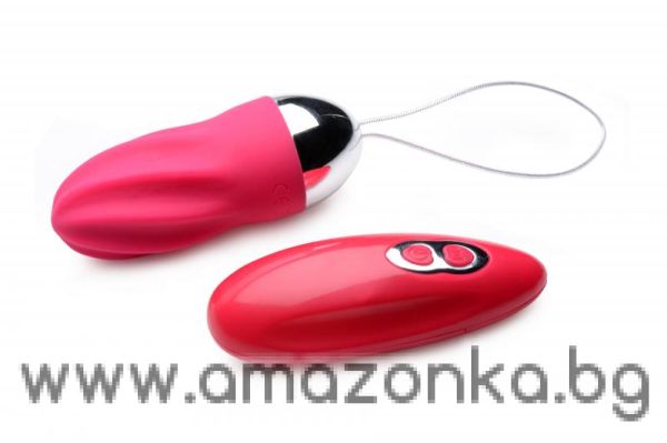 Silicone Vibrating Egg With Remote Control