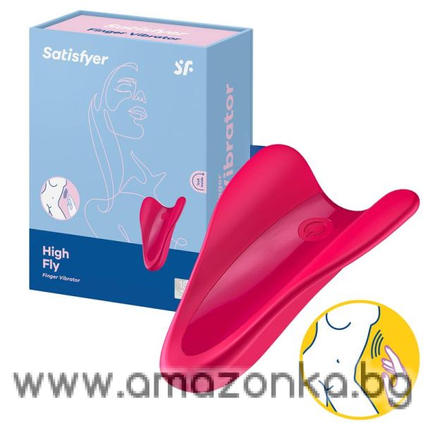 SATISFYER Vibe High Fly Red