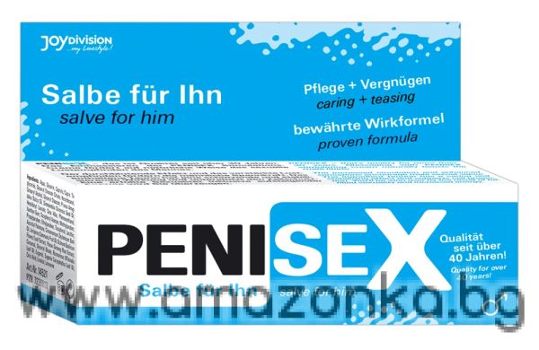 PENISEX ointment for HIM