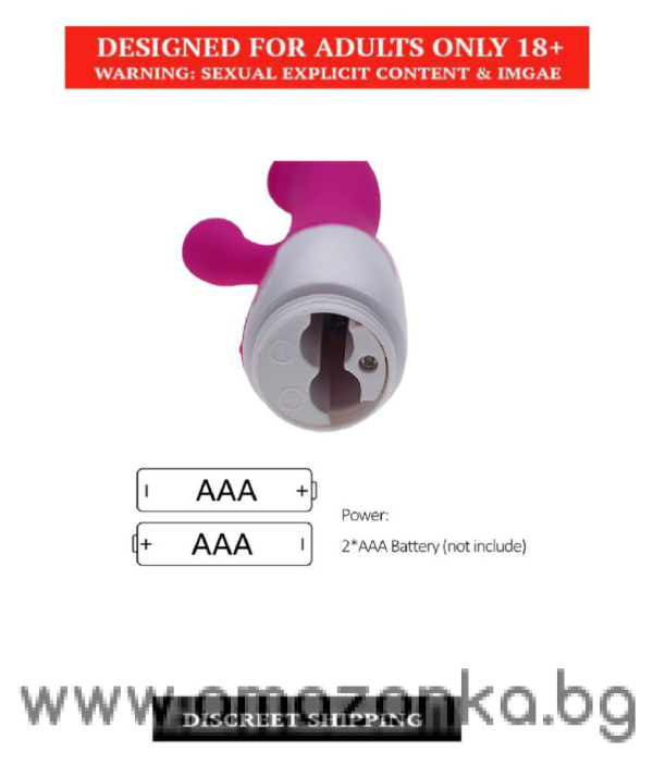 Super Silent Vibrator For Women