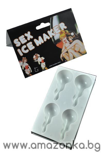 Sexy Ice Maker