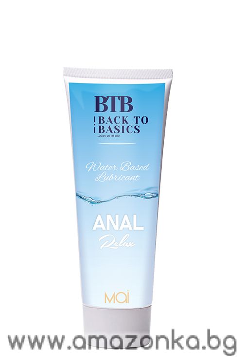 BTB WATERBASED ANAL RELAX LUBRICANT 75ML