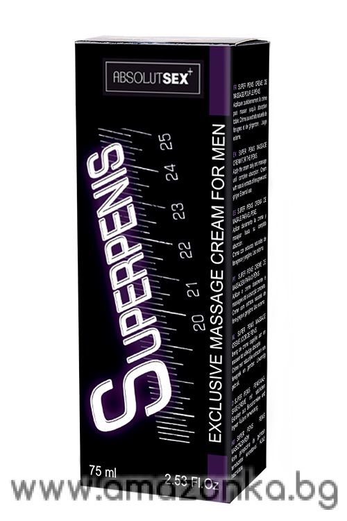 SUPER PENIS-Крем за грижа на пениса.