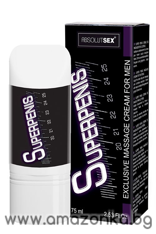 SUPER PENIS-Крем за грижа на пениса.