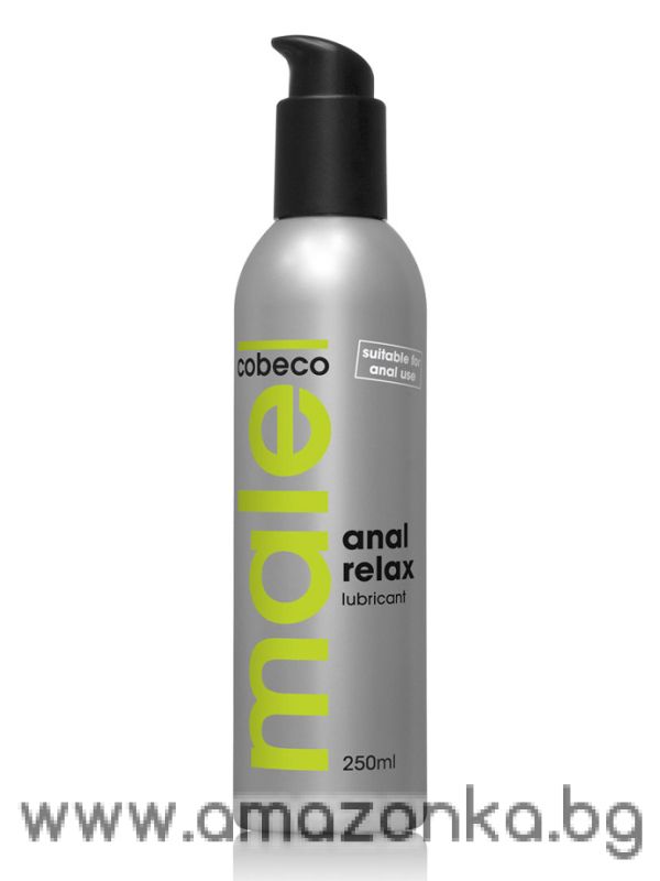 Male Anal Relax Lubricant 250 ml