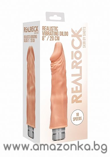 8" / 20 cm Realistic Vibrating Dildo - Flesh 