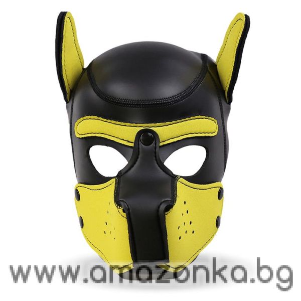 Hound Neoprene Dog Hound Removable Muzzle Black/Yellow One Size