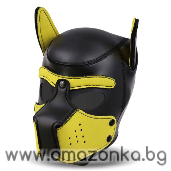 Hound Neoprene Dog Hound Removable Muzzle Black/Yellow One Size