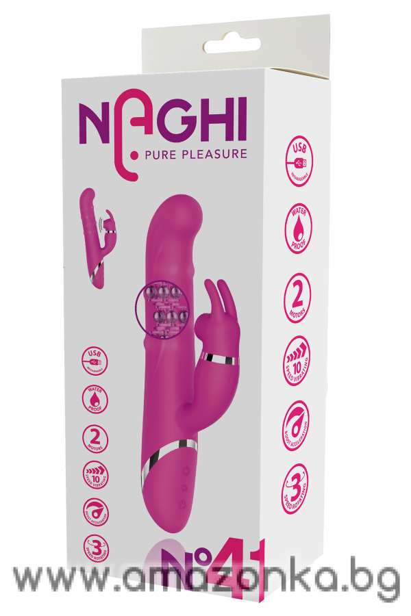 NAGHI NO.41 RECHARGEABLE DUO VIBRATOR