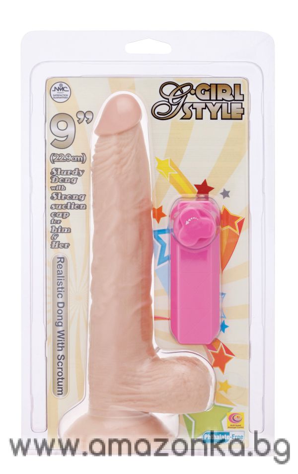 G-GIRL STYLE 9INCH VIBRATING DONG