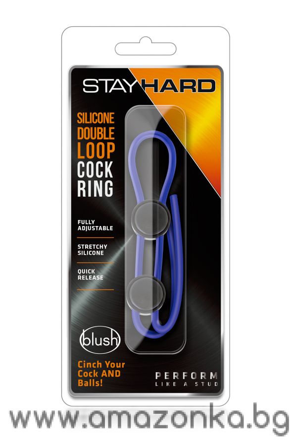 STAY HARD DOUBLE LOOP COCK RING BLUE