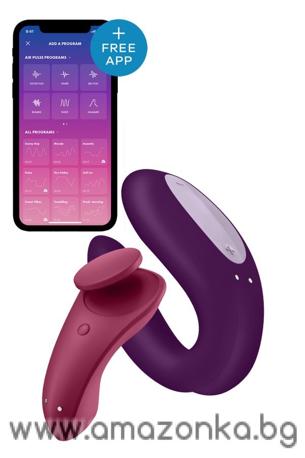 SATISFYER PARTNER BOX 1