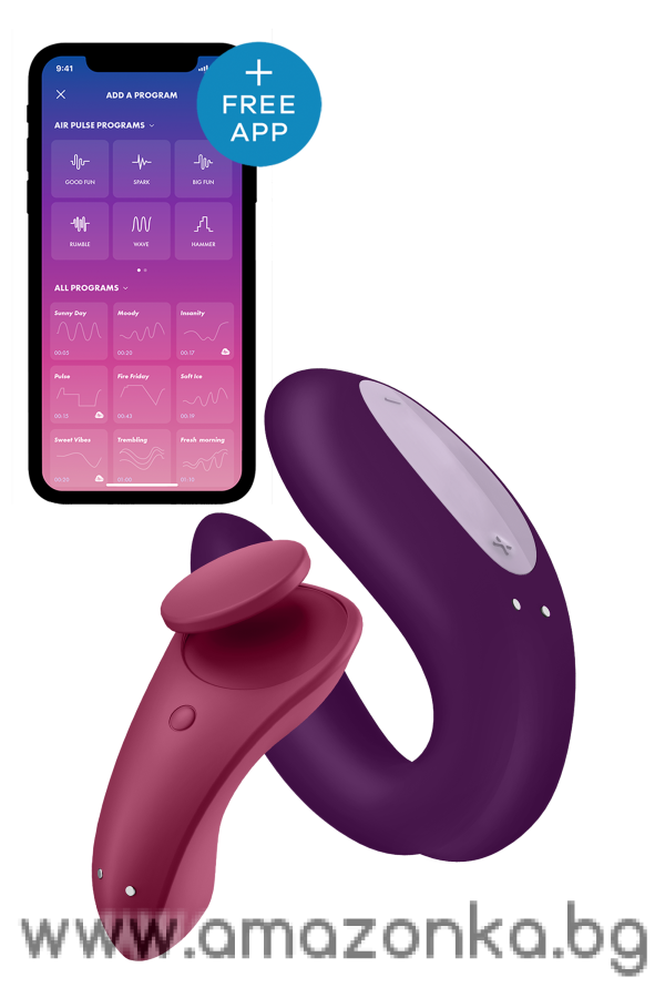 SATISFYER PARTNER BOX 1