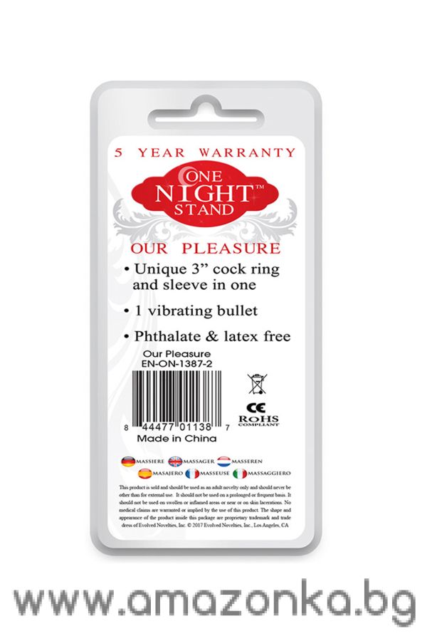 EVOLVED OUR PLEASURE ONE NIGHT STAND